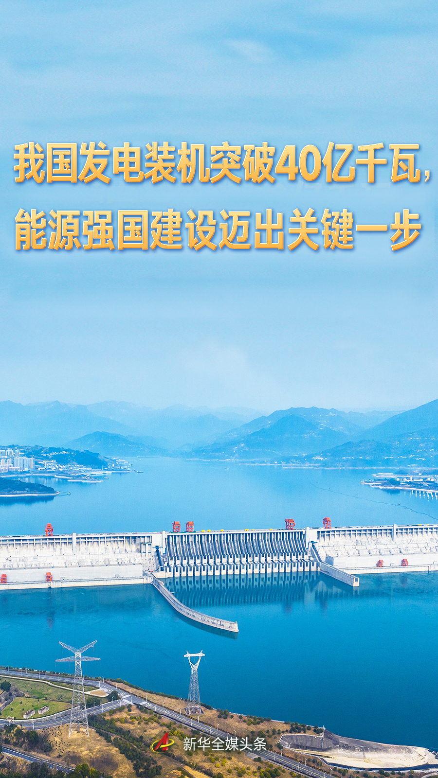 爱游戏聚焦世界杯，为您呈现最前沿的赛事分析与深度报道。 - 爱游戏