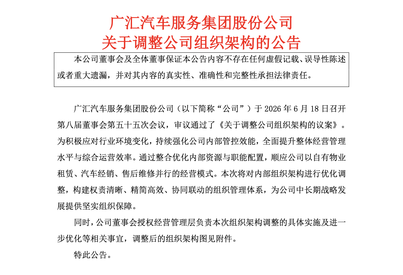 爱游戏聚焦世界杯，为您呈现最前沿的赛事分析与深度报道。 - 爱游戏