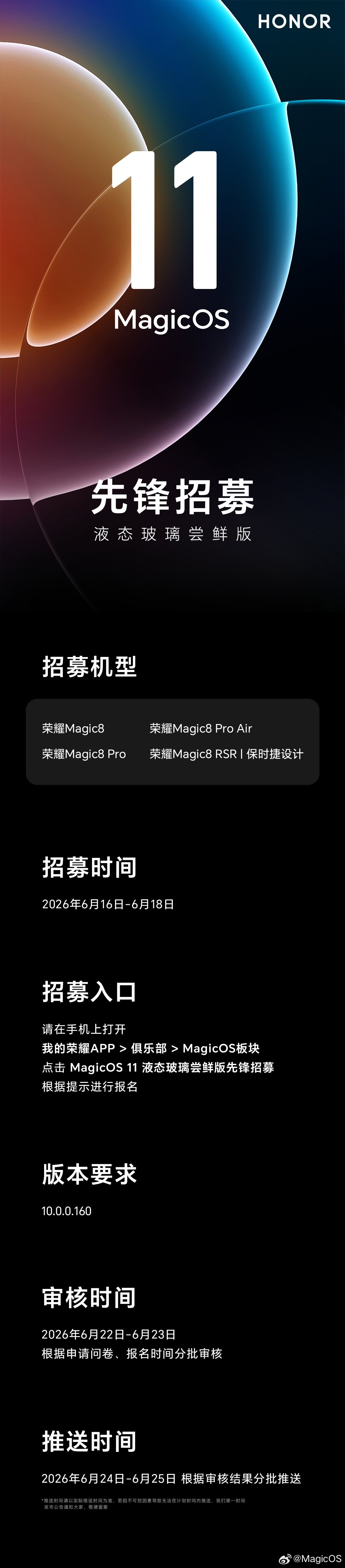 爱游戏聚焦世界杯，为您呈现最前沿的赛事分析与深度报道。 - 爱游戏