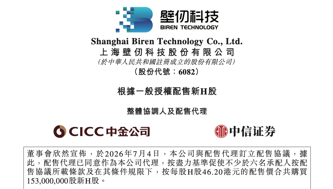 爱游戏聚焦世界杯，为您呈现最前沿的赛事分析与深度报道。 - 爱游戏