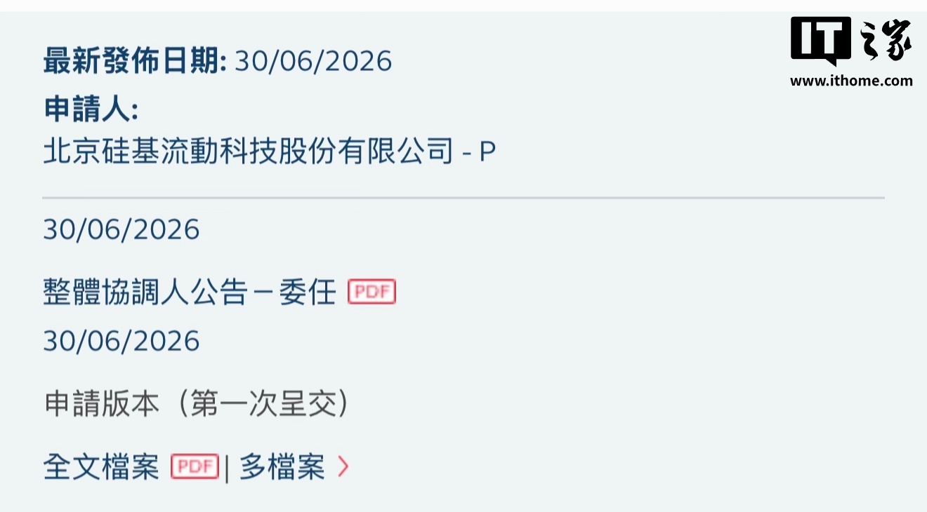 爱游戏聚焦世界杯，为您呈现最前沿的赛事分析与深度报道。 - 爱游戏