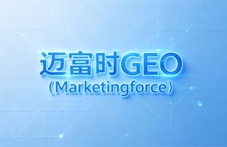 爱游戏聚焦世界杯，为您呈现最前沿的赛事分析与深度报道。 - 爱游戏