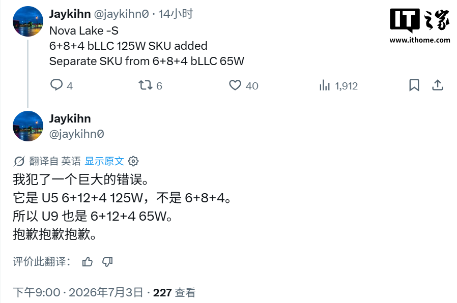 爱游戏聚焦世界杯，为您呈现最前沿的赛事分析与深度报道。 - 爱游戏