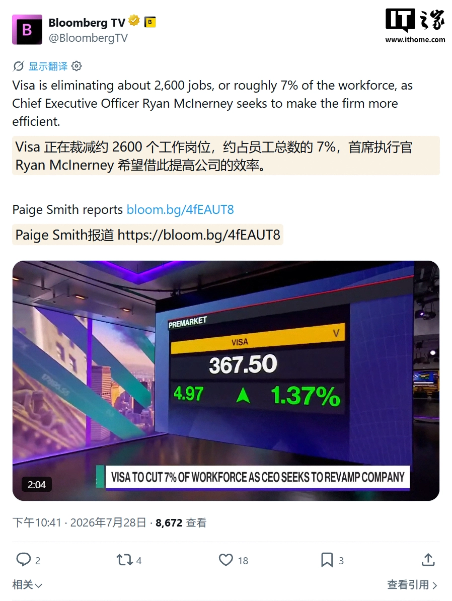 爱游戏聚焦世界杯，为您呈现最前沿的赛事分析与深度报道。 - 爱游戏