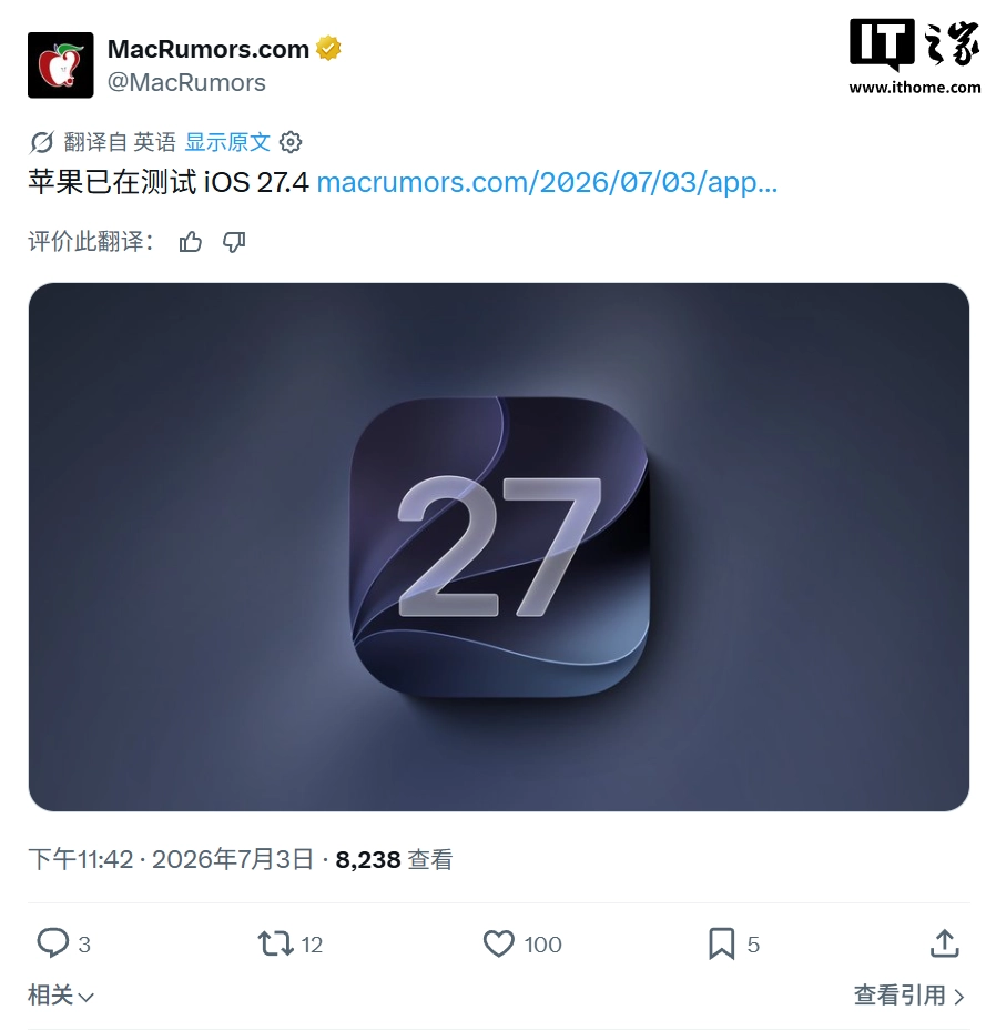 爱游戏聚焦世界杯，为您呈现最前沿的赛事分析与深度报道。 - 爱游戏