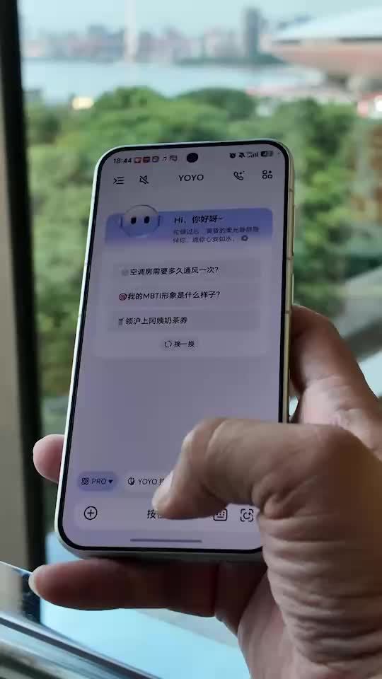 爱游戏聚焦世界杯，为您呈现最前沿的赛事分析与深度报道。 - 爱游戏