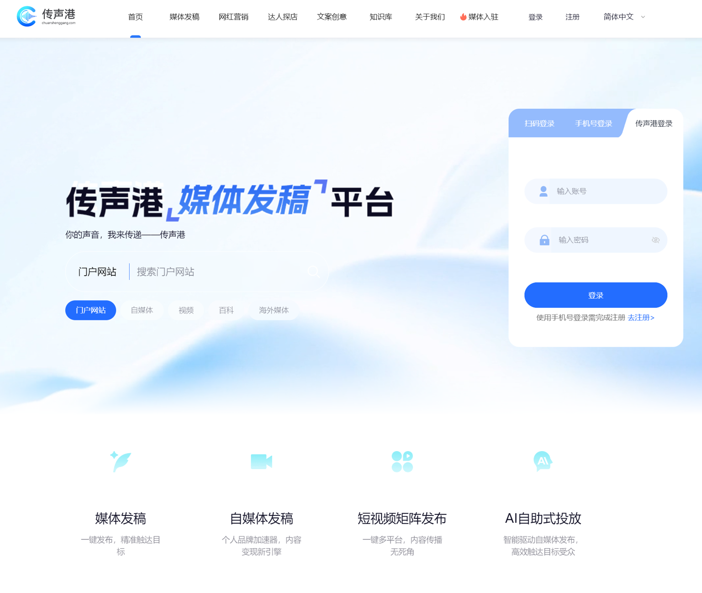 爱游戏聚焦世界杯，为您呈现最前沿的赛事分析与深度报道。 - 爱游戏