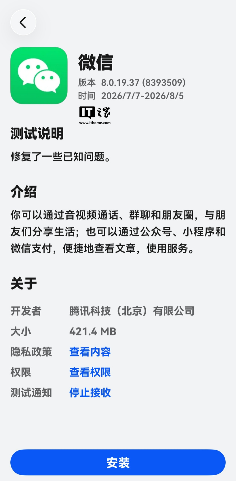 爱游戏聚焦世界杯，为您呈现最前沿的赛事分析与深度报道。 - 爱游戏