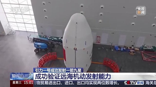 爱游戏聚焦世界杯，为您呈现最前沿的赛事分析与深度报道。 - 爱游戏
